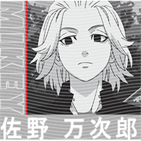 Japanese anime-JP 1720